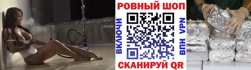 Гашиш Электроугли