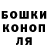 Меф VHQ Kurt Pomeroy
