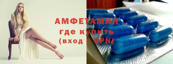 jwh Армянск
