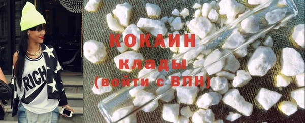 jwh Армянск