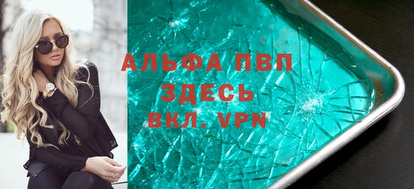 a pvp Нягань