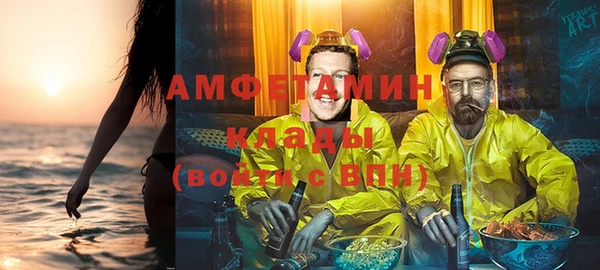 jwh Армянск