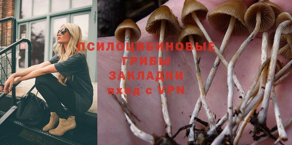 jwh Армянск