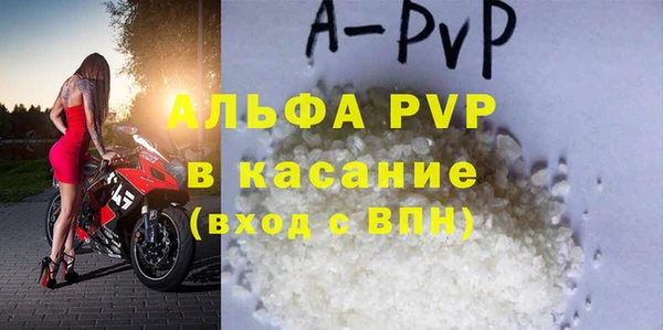 a pvp Нягань