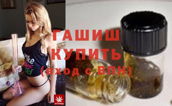 ALPHA-PVP Няндома