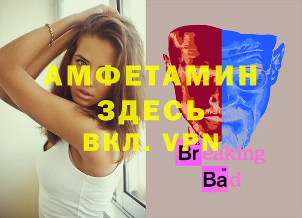 jwh Армянск