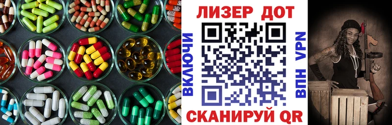 где купить наркоту  мега онион  ЛСД экстази кислота  Электроугли 