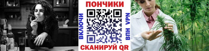 Марихуана MAZAR  Электроугли 